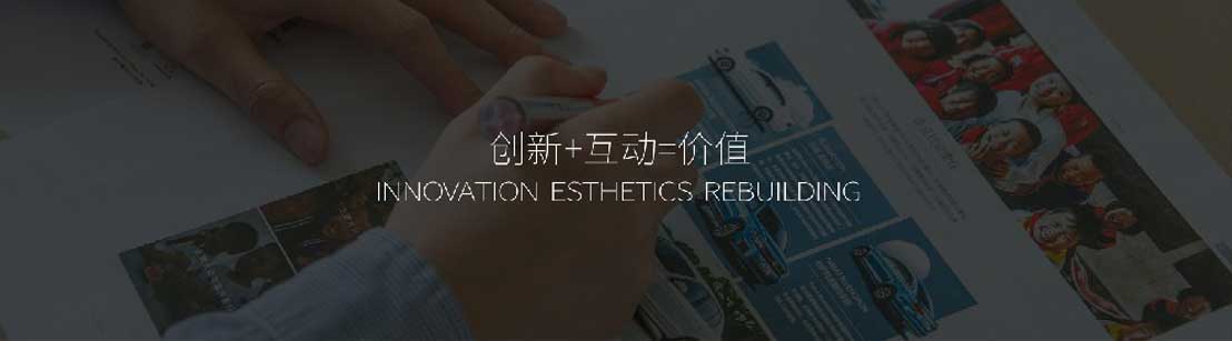 響應式網站開發